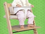 Tripp Trapp Baby Rail