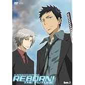 家庭教師ヒットマンREBORN!未来編【2】 [DVD]