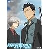 �ƒ닳�t�q�b�g�}��REBORN!�����ҁy2�z [DVD]