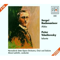 Tschaikowsky: Aleko/Iolanta (Gesamtaufnahme) (Aufnahme Novosibirsk Juni 1996)