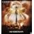 Coheed And Cambria - Neverender: Children Of The Fence Edition [DVD] [2008]