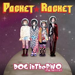 POCKET★ROCKET [CD+DVD, Limited Edition]
