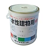 ロックペイント 水性建物用塗料 アイボリー 0.7L H75-7548-03