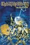 Iron Maiden: Live After Death