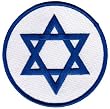 Star of David Embroidered Patch Israel Emblem Jewish Round Logo