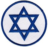 Star of David Embroidered Patch Israel Emblem Jewish Round Logo