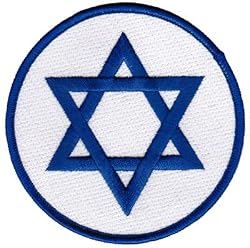Star of David Embroidered Patch Israel Emblem Jewish Round Logo