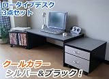 ���������I���[�^�C�v�f�X�N�@�u���b�N���V���o�[�@JS1SBT
