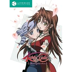 Kiddy Grade - The Complete Series (The Viridian Collection) by 