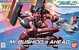 HG 1/144 X-704T/AC �ߥ��������֥��ɡ����� ���إå� (��ư��Υ������00)