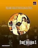 Front Mission 3: Square Millennium Collection (Japanese Import Video Game)