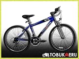 26" Tobukaeru Mountain Bike Bicycle MTB Frame Adult 21-sp Shimano