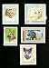 Image: Lot of Hungary (5 Animal) Stamps