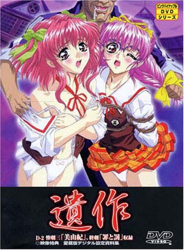 ��� DVD�R���N�V����(2)