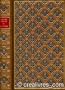 M�moires sur la vie priv�e de Marie-Antoinette : Par Mme Campan,... Journal de ce qui s'est pass� � la Tour du Temple pendant la captivit� de Louis XVI,... par M. Cl�ry,... �dition �tablie par Pierre-Andr� Weber. Pr�faces par Fran�ois de Clermont-Tonnerre
