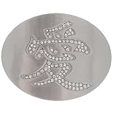 BT Asian Character Belt Buckle