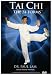 Tai Chi - The 24 Forms DVD
