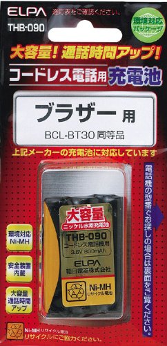 ELPA コードレス電話用充電池 THB-090