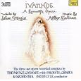 Ivanhoe