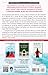 The Best of Us: A Novel