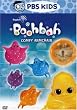 Boohbah: Comfy Armchair