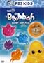 Boohbah: Comfy Armchair