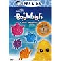 Boohbah: Comfy Armchair