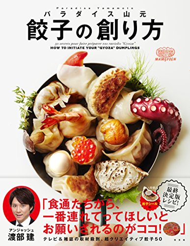 �Ҥ��Ϥ���