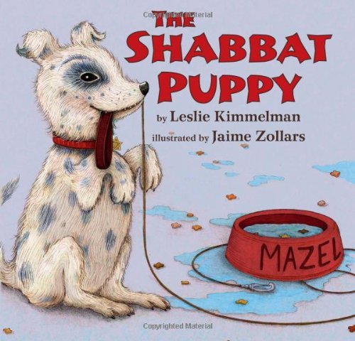The Shabbat Puppy (Shofar)