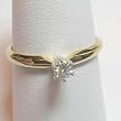 14K Yellow Gold Diamond Engagement/Promise Ring