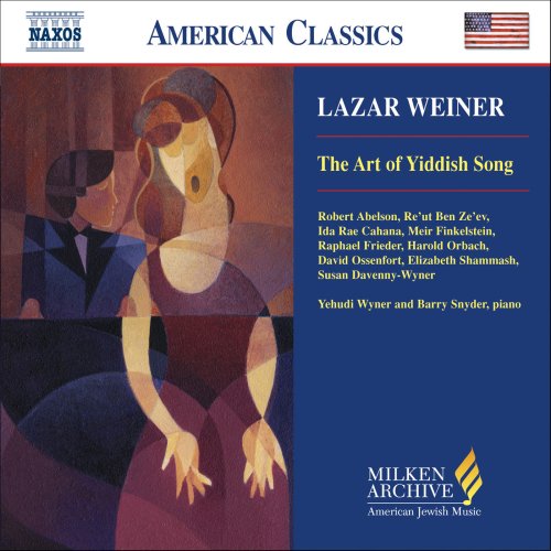 CD-Charts  Music : Lazar Weiner: The Art of Yiddish Song