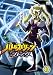バトルスピリッツ ブレイヴ 10 [DVD]