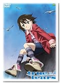 true tears vol.4 [DVD]�̃C���[�W���g�傷��