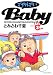 �Ă��ł�Baby 3�� (�A�N�V�����R�~�b�N�X)