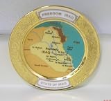6 Gold Edge Plate From Kuwait