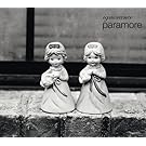 Ignorance (International)