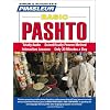 Pashto, Basic: Learn to Speak and Understand Pashto with Pimsleur Language Programs (Simon & Schuster's Pimsleur)