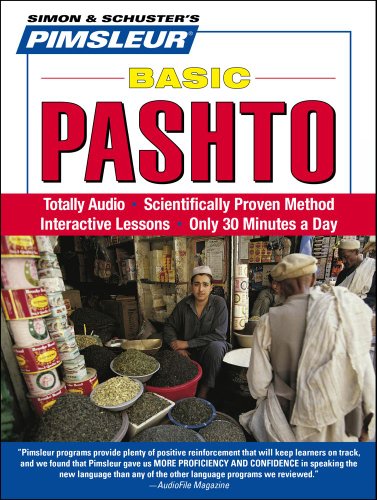 Pashto, Basic: Learn to Speak and Understand Pashto with Pimsleur Language Programs (Simon  Schusters Pimsleur)