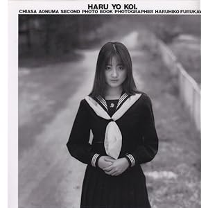 HARU YO KOI.�\���������ʐ^�W