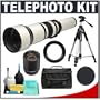 Phoenix 650-1300mm Telephoto Zoom Lens with 2x Teleconverter (=650-2600mm) + Case + Tripod + Cleaning Kit for Canon EOS 7D, 5D, 60D, 50D, Rebel T3, T3i, T2i, T1i, XS Digital SLR Cameras