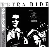 The Original Ultra Bide(紙ジャケット仕様)