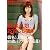 続・素人娘、お貸しします。VOL.33 [DVD]