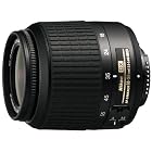 Nikon 18-55mm f/3.5-5.6G ED AF-S DX Nikkor Zoom Lens