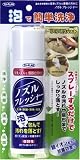 �m�Y���t���b�V���[ 100ml