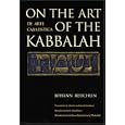 On the Art of the Kabbalah: (De Arte Cabalistica)