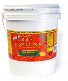 Legacy Mini Pellet Food 19lb - B000P6D68W