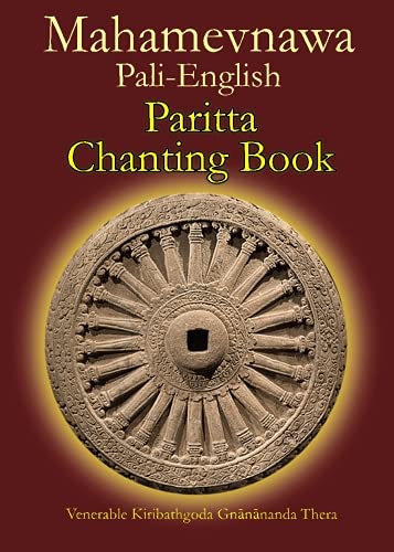 Mahamevnawa Pali-English Paritta Chanting Book