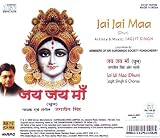 Jai Jai Maa