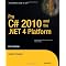 .Net Programming