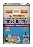 ニッペ 弾性ブロック外かべ用S 16kg ベージュ